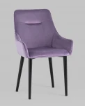 Стул Stool Group Джоан велюр сиреневый УТ000025423