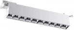 Трековый светильник Novotech Iter 358832 (LED, 220V)