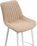 Полубарный стул Notta Седа К бежевый / белый 511170