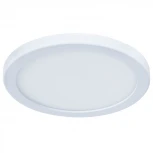 Потолочный светильник круглый Arte Lamp Mesura A7979PL-1WH (LED, 220V, круглые)