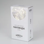 Гирлянда Ardecoled ARD-NETLIGHT-HOME 024676