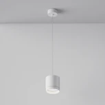 Подвесной светильник Maytoni Polar P088PL-GX53-W GX53 1x15W (220V, на проводе, круглые)