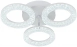 Потолочная люстра Escada Alunit 10281/3LED 60Вт, металл/акрил, белый (регулировка яркости, 220V, пульт управления, круглые)
