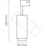 Трековый светильник Lightstar Fuoco 215447