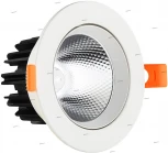 Встраиваемый точечный светильник Kink Light Точка 2127