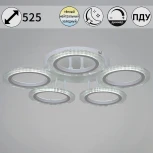 Потолочная люстра светодиодная на штанге с пультом Reluce 09812-3.3-05A WH (ночной режим, 220V, кольцо)