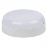 Светильник светодиодный влагозащищенный, с датчиком освещенности и движения дежурный/основной режимы 4000K Volpe ULW-Q243 12W/4000К/NL SENSOR IP65 WHITE