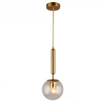 Подвесной светильник Aployt Lora APL.728.06.01 (220V, на проводе, шар)