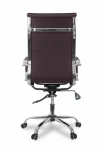Кресло руководителя бизнес-класса CLG-620 LXH-A Brown