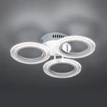 Потолочная люстра светодиодная с ДУ Ritter Riflesso 52923 5