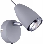 Спот Arte Lamp Regista A1966AP-1GY (220V, выключатель, круглые)