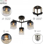 Потолочная люстра на штанге Rivoli Isadora 9133-303 (220V)