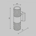 Настенный светильник уличный Maytoni Bowery O583WL-02B (220V, IP54)