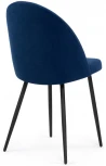 Стул Дагрун темно-синий / черный 464866 Woodville