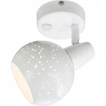 Спот Citilux Деко CL504510