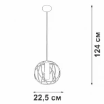 Подвесной светильник V3972-1/1S Vitaluce