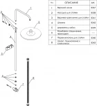 Душевая стойка Wasserkraft A041 темная бронза