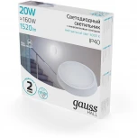 Настенно-потолочный светильник светодиодный Hall 193411220-S (IP40)