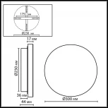 Настенный светильник светодиодный Odeon Light Cork 7073/15WL бежевый/пробка/металл IP20 LED 15W 435Лм 3000K 220V (круглые)