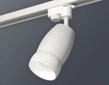 Трековый светильник Ambrella Track System XT1122008 (круглые)