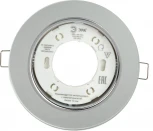 Встраиваемый точечный светильник ЭРА DK LD51 MR (220V, круглые)