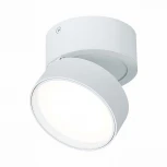 Точечный светильник ST Luce St651 ST651.542.14 (LED, 220V, круглые)