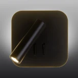 Спот Omnilux Arcevia OML-20711-02