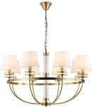 Подвесная люстра Ambrella High Light LH71253 (220V, на цепи)