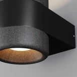 Архитектурная подсветка IP54 LED Maytoni Orbit O490WL-L6B3K (220V)