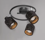 Спот Globo Troy 54121-3