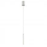 Подвесной светильник Favourite Cornetta 2122-1P (LED, 220V, на проводе)