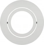 Встраиваемый точечный светильник ЭРА KL86 WH (12V, круглые)