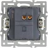 Механизм выключателя одноклавишный непроходной SWT-MK01-PL-WH (250V, 16A) (Arlight) 043710