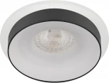 Точечный светильник ЭРА DK95 WH