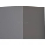 Настенный светильник уличный Maytoni Fulton O572WL-L6GR