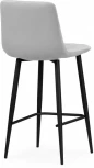 Полубарный стул Дани (Дани светло-серый 52 / черный) Notta арт.583956