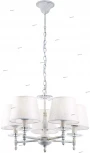 Подвесная люстра Arte Lamp Granny A9566LM-5WG