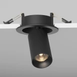 Встраиваемый светильник Maytoni Focus Led C071CL-7W3K-B (220V, круглые)