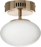 Подвесной светильник RGB Citilux Atman Smart CL226B013 (LED, 220V, на проводе)