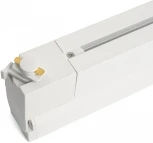 Трековый светодиодный светильник Downlight Feron AL131 48377 48V (220V, IP40)