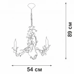 Подвесная люстра Vitaluce V1796-0/3