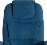 Кресло BERGAMO (22) флок , синий, 32 Tetchair 19363