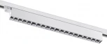 Трековый светильник Novotech Iter 358846 (LED, 220V)