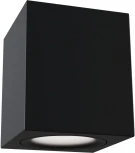 Накладной потолочный светильник Slim GU10 1x50Вт Maytoni Technical C013CL-01B