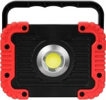 Кемпинговый фонарь светодиодный Ritter 29128 2