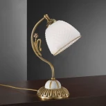 Интерьерная настольная лампа Reccagni Angelo 8606 P 8606P (220V, листья)