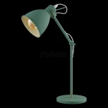 Офисная настольная лампа Eglo Priddy-P 49097