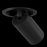 Встраиваемый точечный светильник Maytoni FOCUS S C048CL-1B