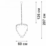Подвесная люстра Vitaluce V5811-8/10, 10xE14 макс. 40Вт V5811-8/10 (220V, на цепи)