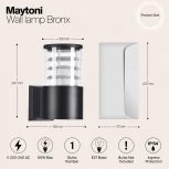 Настенный светильник уличный Maytoni Bronx O576WL-01B (220V, IP54)